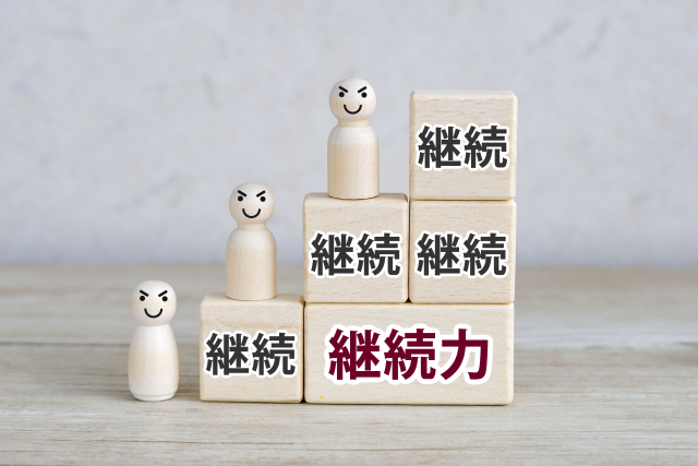 「飲食店営業：＜補助金申請書の事業計画書＞継続性の示し方」